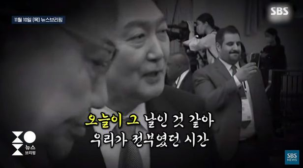 [SBS 유튜브]