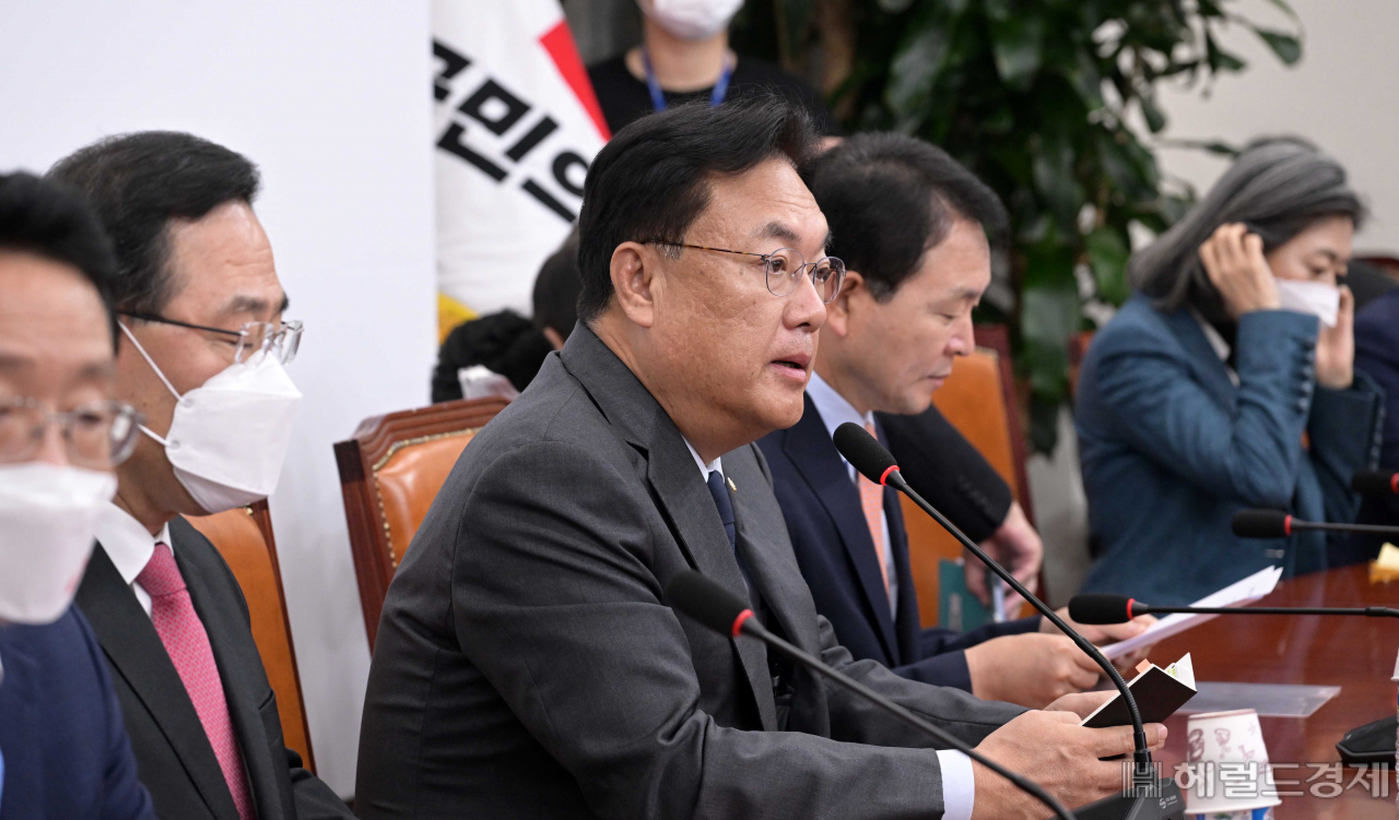 국민의힘 정진석 비대위원장이 14일 오전 국회에서 열린 비상대책위원회의에 참석해 발언을 하고 있다. 이상섭 기자
