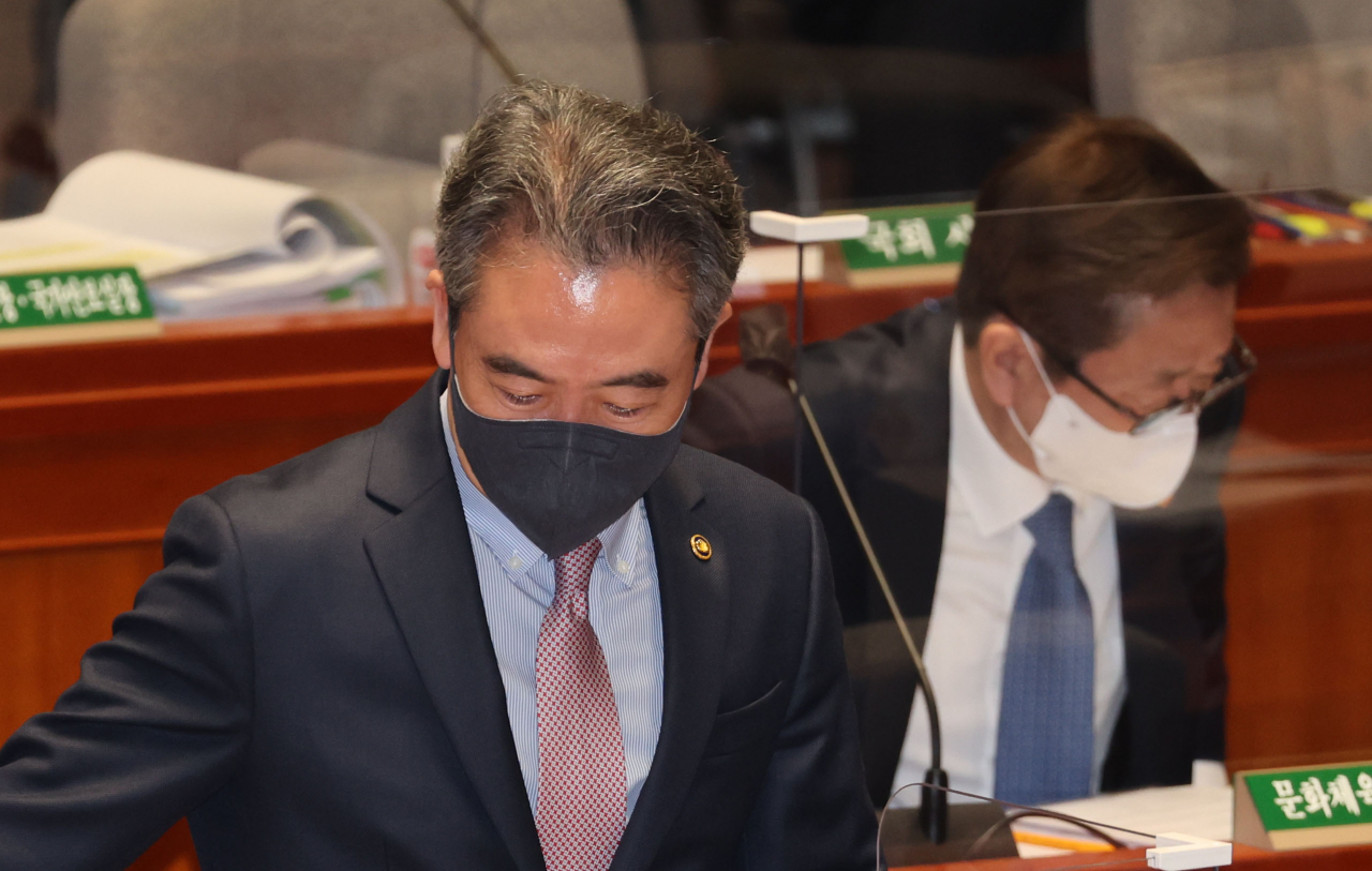 윤희근 경찰정장이 14일 오전 서울 여의도 국회에서 열린 예산결산특별위원회 전체회의에 출석하고 있다. [연합]