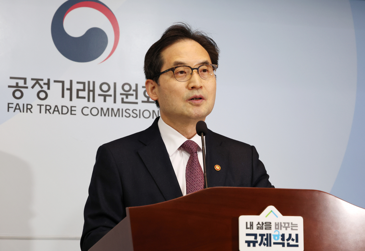 한기정 공정거래위원장이 14일 오전 세종시 정부세종청사에서 열린 출입기자단 간담회에서 발언하고 있다. 연합뉴스