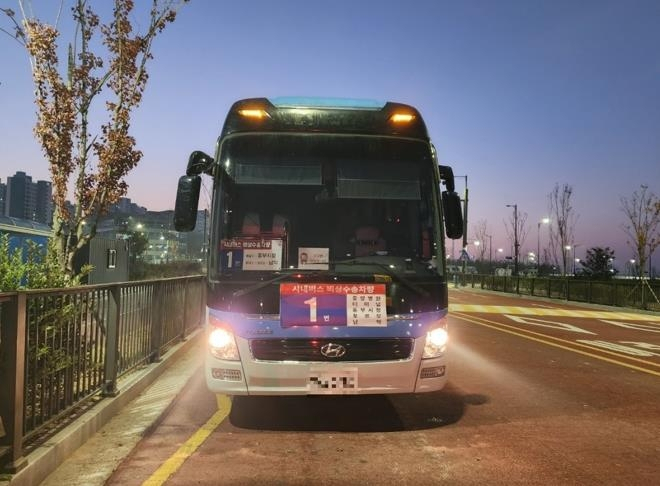 비상수송차량[목포시 제공]
