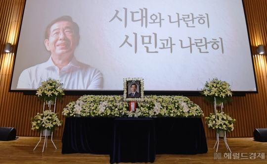 고(故) 박원순 전 서울시장 [사진공동취재단]