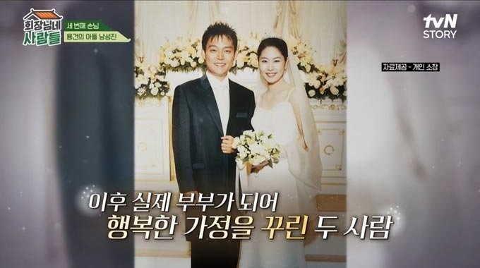 ‘전원일기’ 남성진 “아내 김지영, 집 나간 지 한 달됐다” …대체 무슨 일?