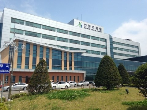 인천의료원