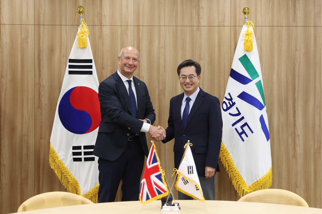[경기도 제공]