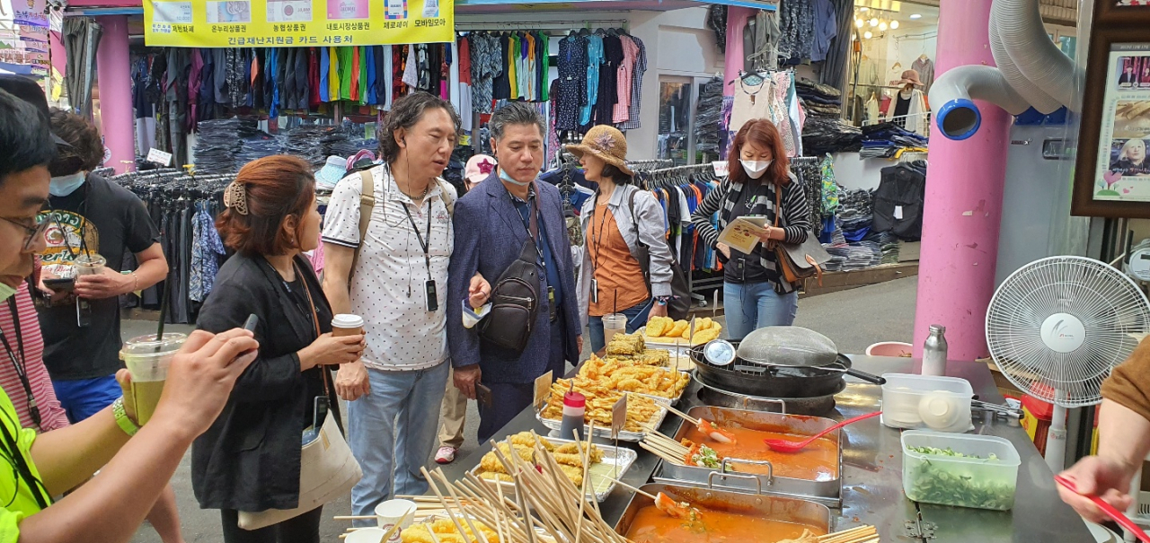 제천 미식여행