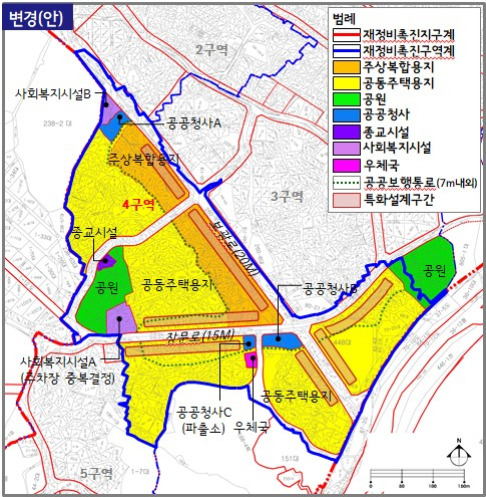 속도 내는 한남지구 재개발…한남4구역 재정비촉진계획 심의 통과 [부동산360]