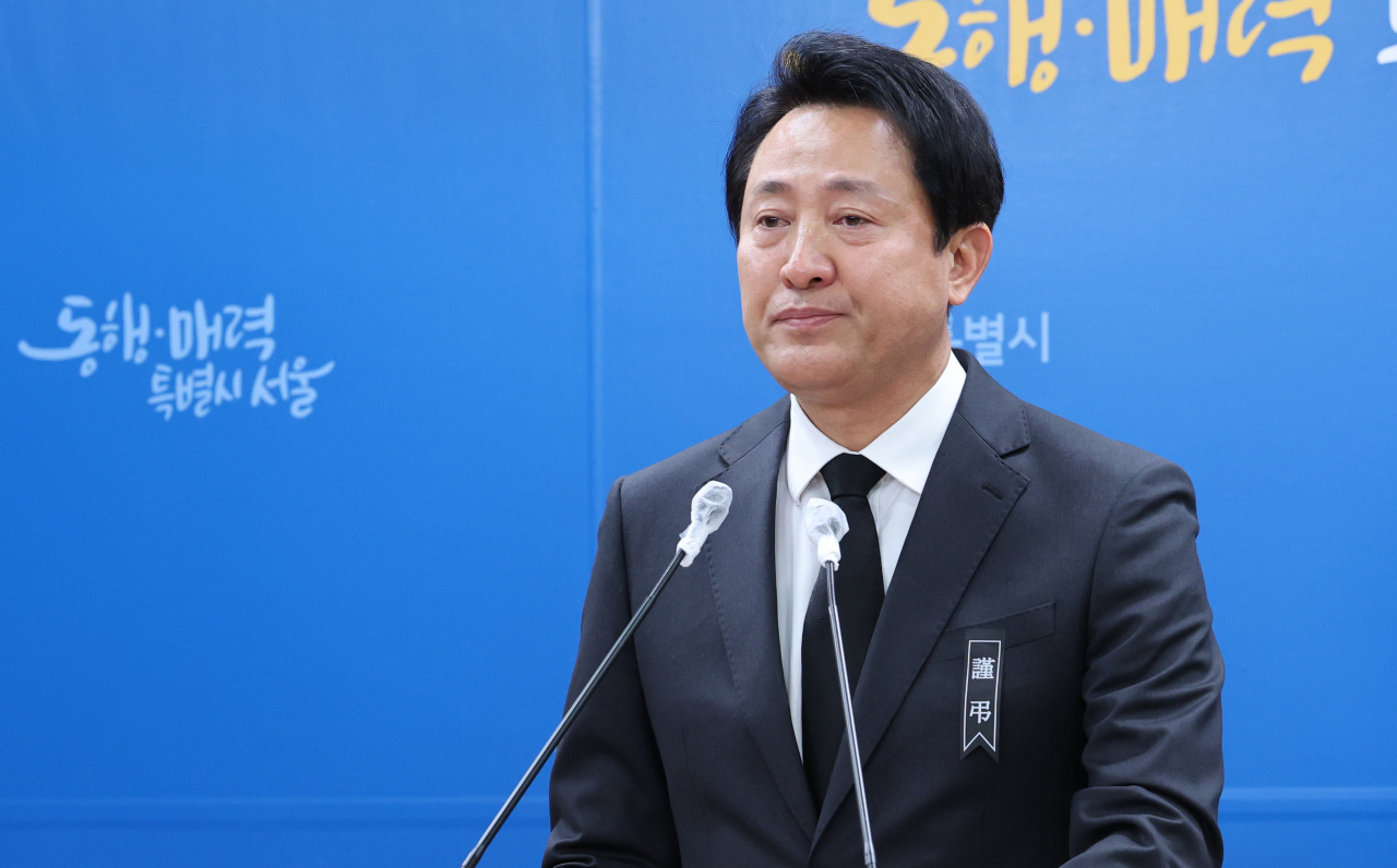 오세훈 서울시장 [연합]