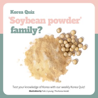 Soybean powder, a recipe for disastrous family?