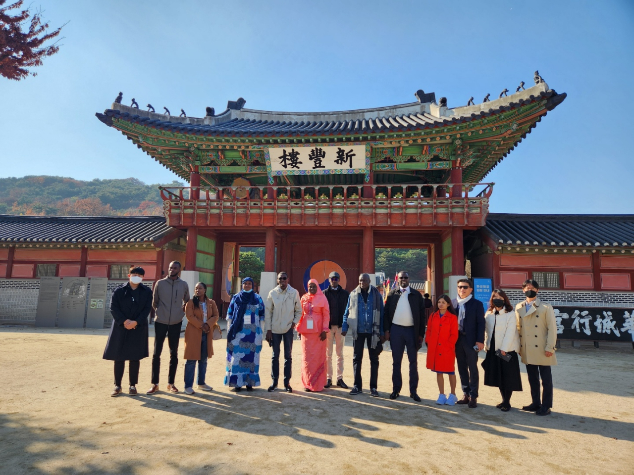 [수원시 제공]