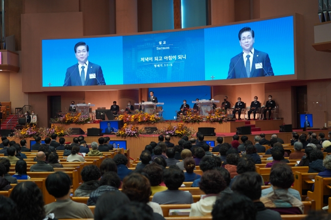 한교총은 16일 오전 서울 여의도순복음교회에서 ‘한국교회 위로와 회복의 예배’를 개최했다. 한교총 제공