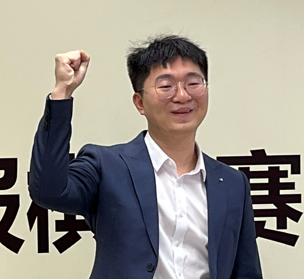 양딩신 9단