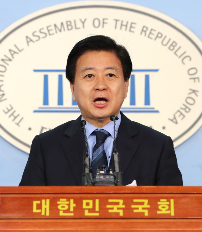 노웅래 더불어민주당 의원 [헤럴드DB]