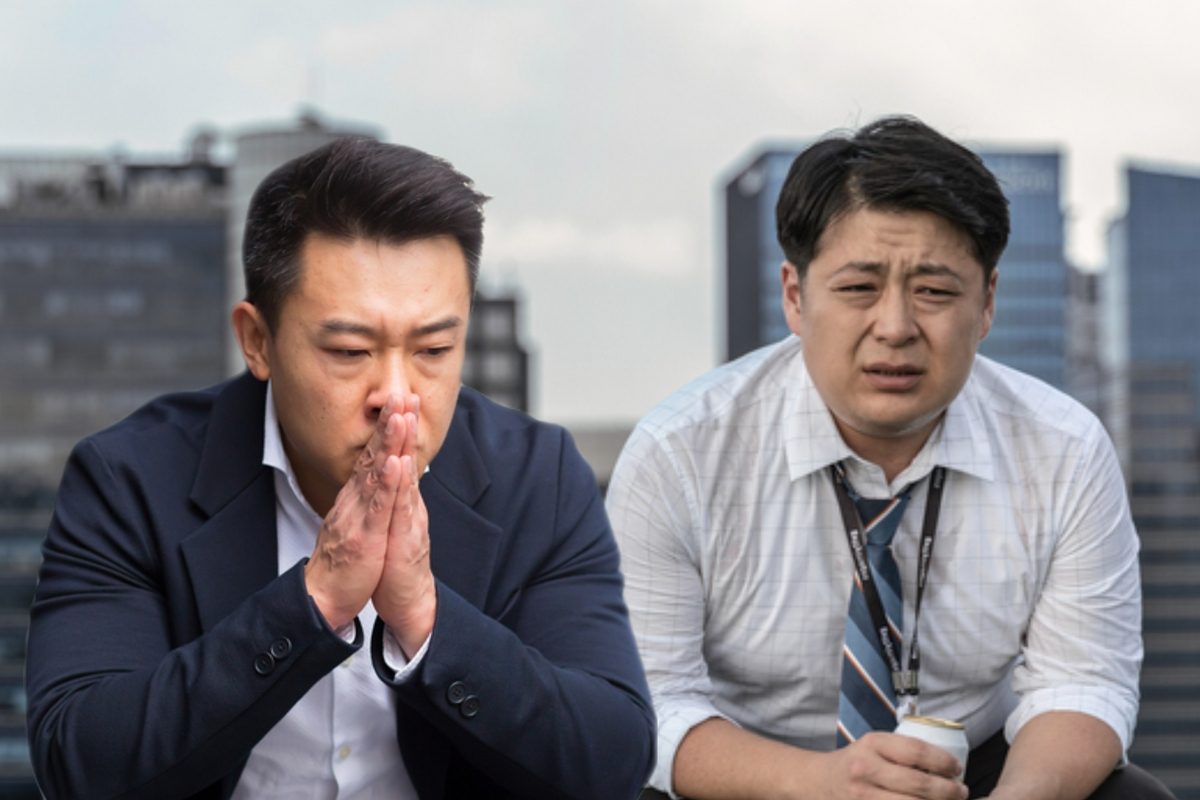 기사 내용과 사진은 무관함 [게티이미지뱅크]