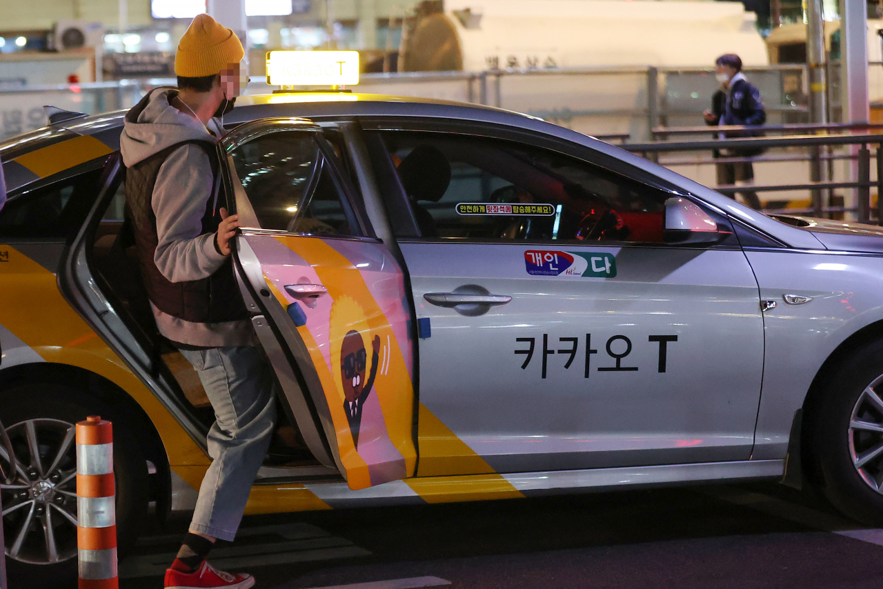 [연합]