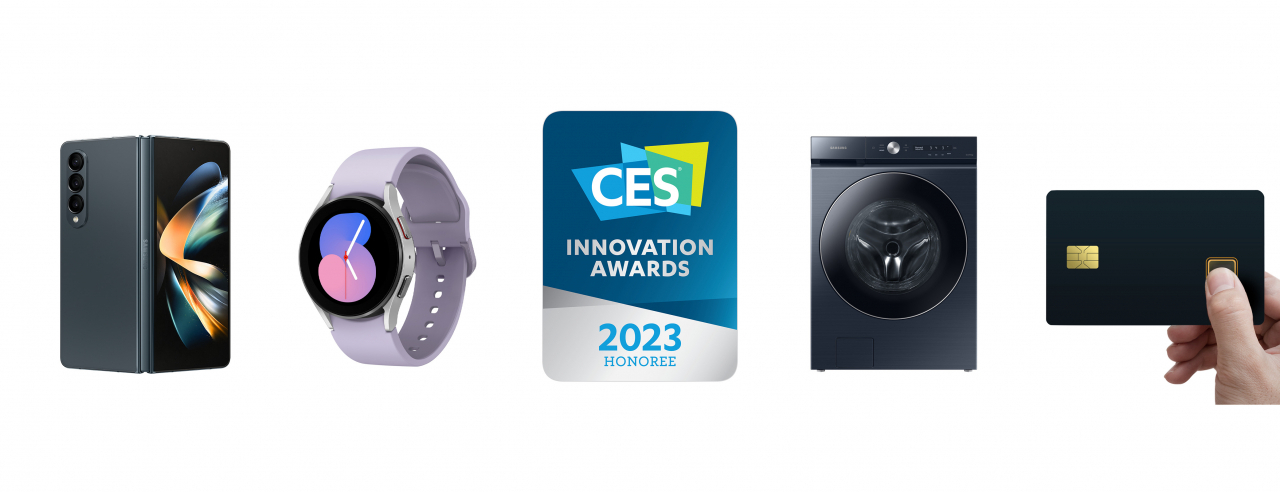 CES 2023 혁신상 수상 제품 [삼성전자 제공]