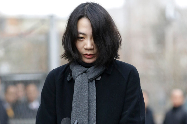 조현아(48) 전 대한항공 부사장 [연합]