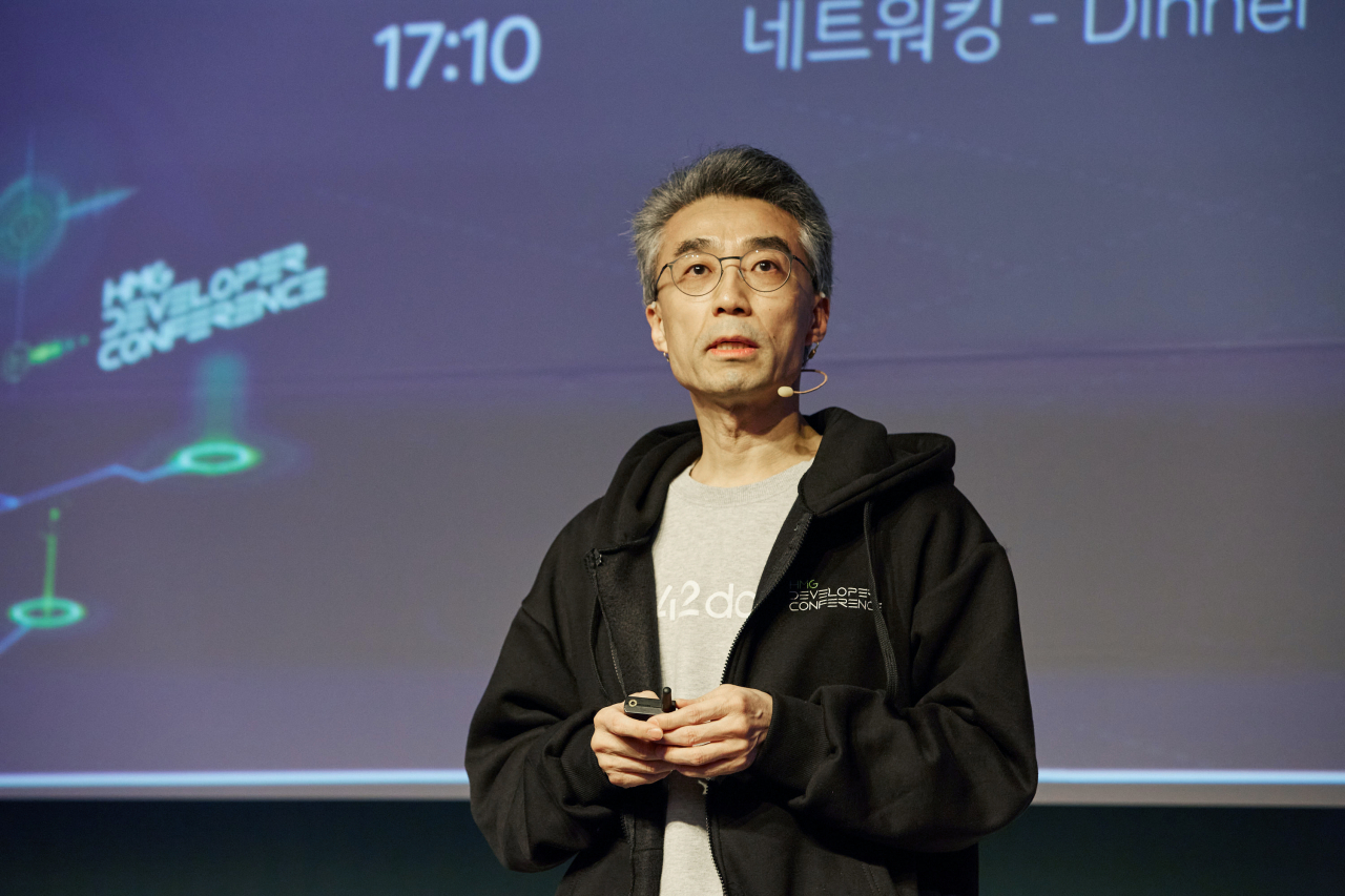 현대차그룹 TaaS본부 송창현 사장이 ‘제2회 hmg 개발자 컨퍼런스’에서 환영사를 하고 있다. [현대차그룹 제공]