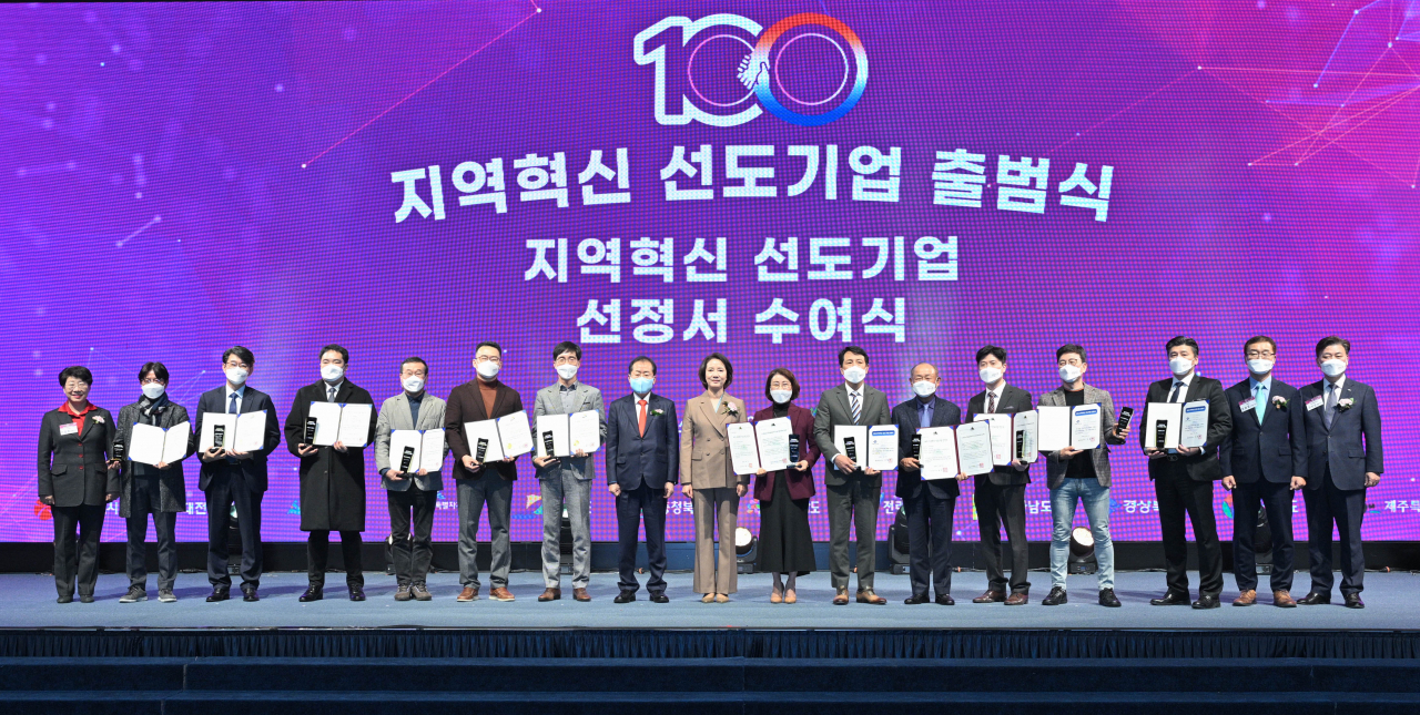 [대구시 제공]