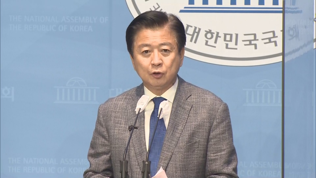 노웅래 더불어민주당 의원. [연합]