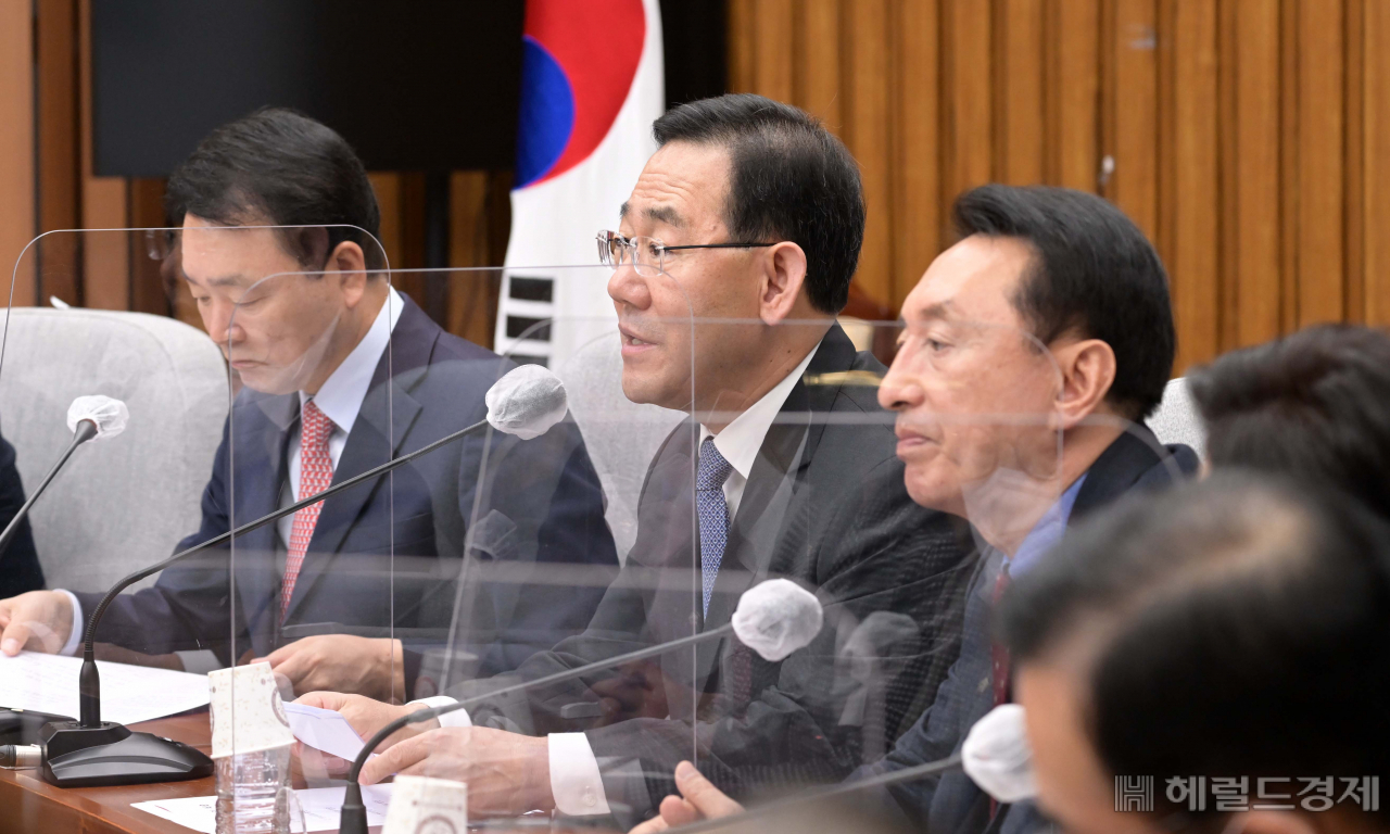 국민의힘 주호영 원내대표가 18일 오전 서울 여의도 국회에서 열린 원내대책회의에서 발언을 하고 있다. 이상섭 기자