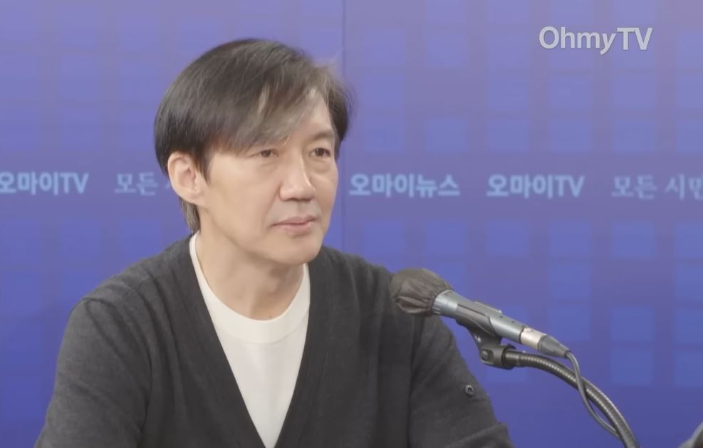 조국 전 법무부 장관이 16일 유튜브 채널 '오마이뉴스TV'와 인터뷰하는 모습 [오마이TV 캡쳐]