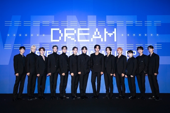 (Credit: Pledis Entertainment)