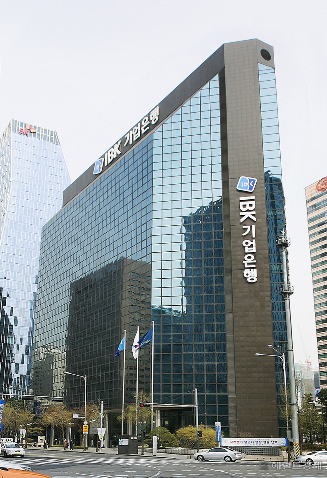 기업은행. [헤럴드경제DB]