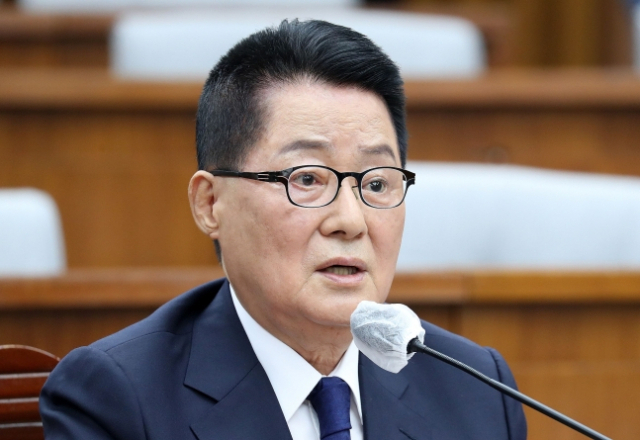 박지원 전 국가정보원장. [연합]