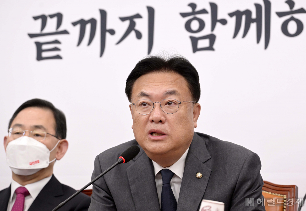 국민의힘 정진석 비상대책위원장이 21일 오전 서울 여의도 국회에서 열린 비상대책위원회의에 참석해 모두발언하고 있다. [사진=이상섭 기자]