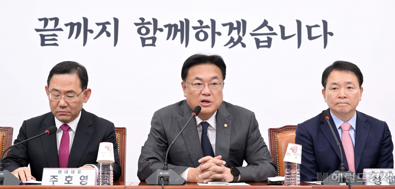 정진석 국민의힘 비상대책위원장이 21일 오전 서울 여의도 국회에서 열린 비상대책위원회의에 참석해 모두발언하고 있다. [이상섭 기자]
