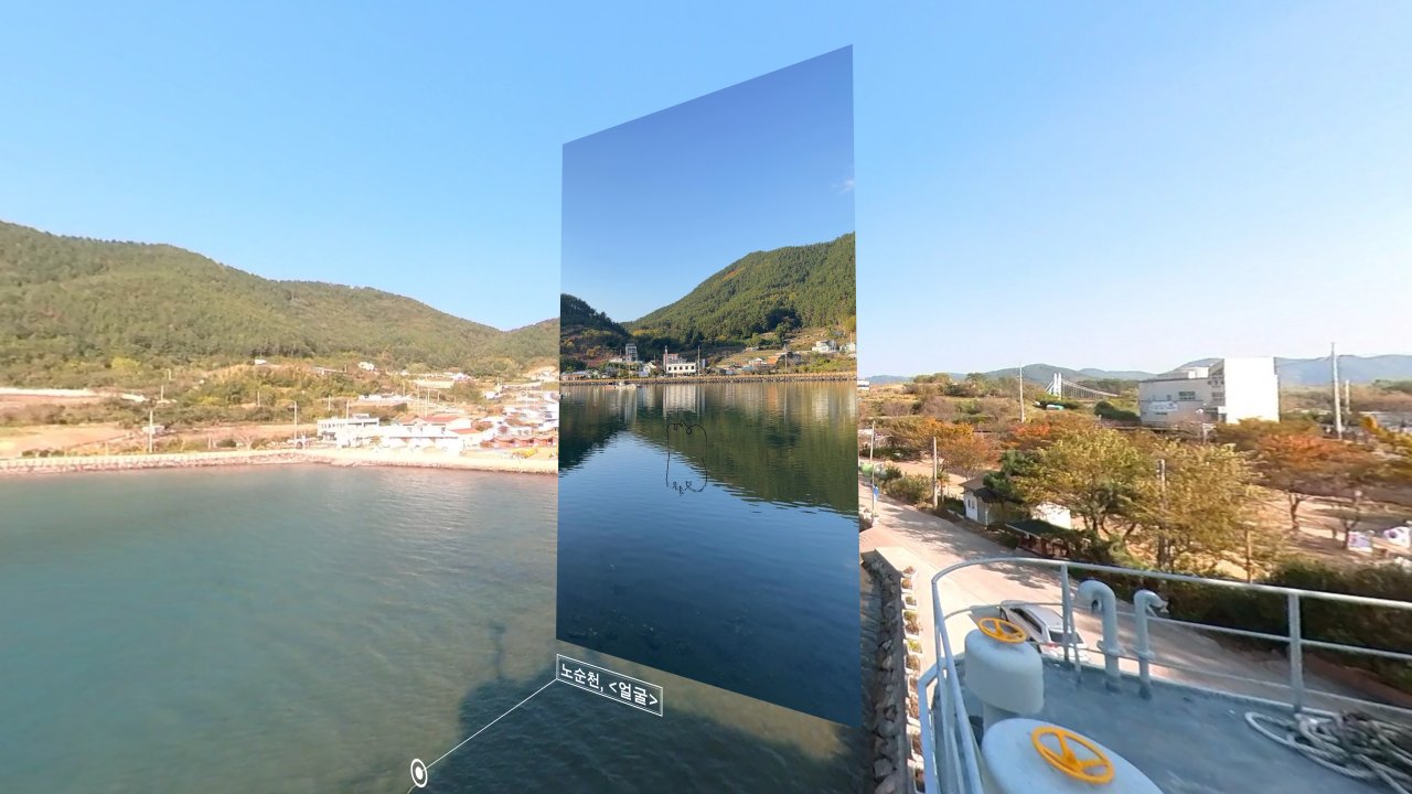거제 섬도, 파도 2 쇠로 만든 방주, 표류하는 아고라 전시 투어링, 2022, VR, 165&times;93cm, 협업 바인딩 [사진=아르코미술관]