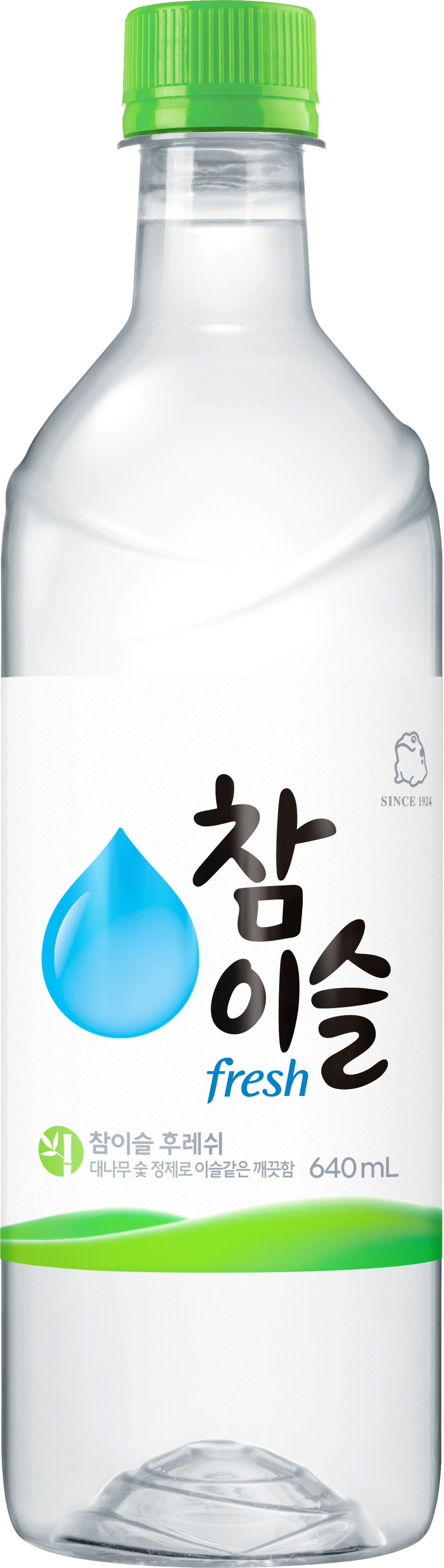 [하이트진로 제공]
