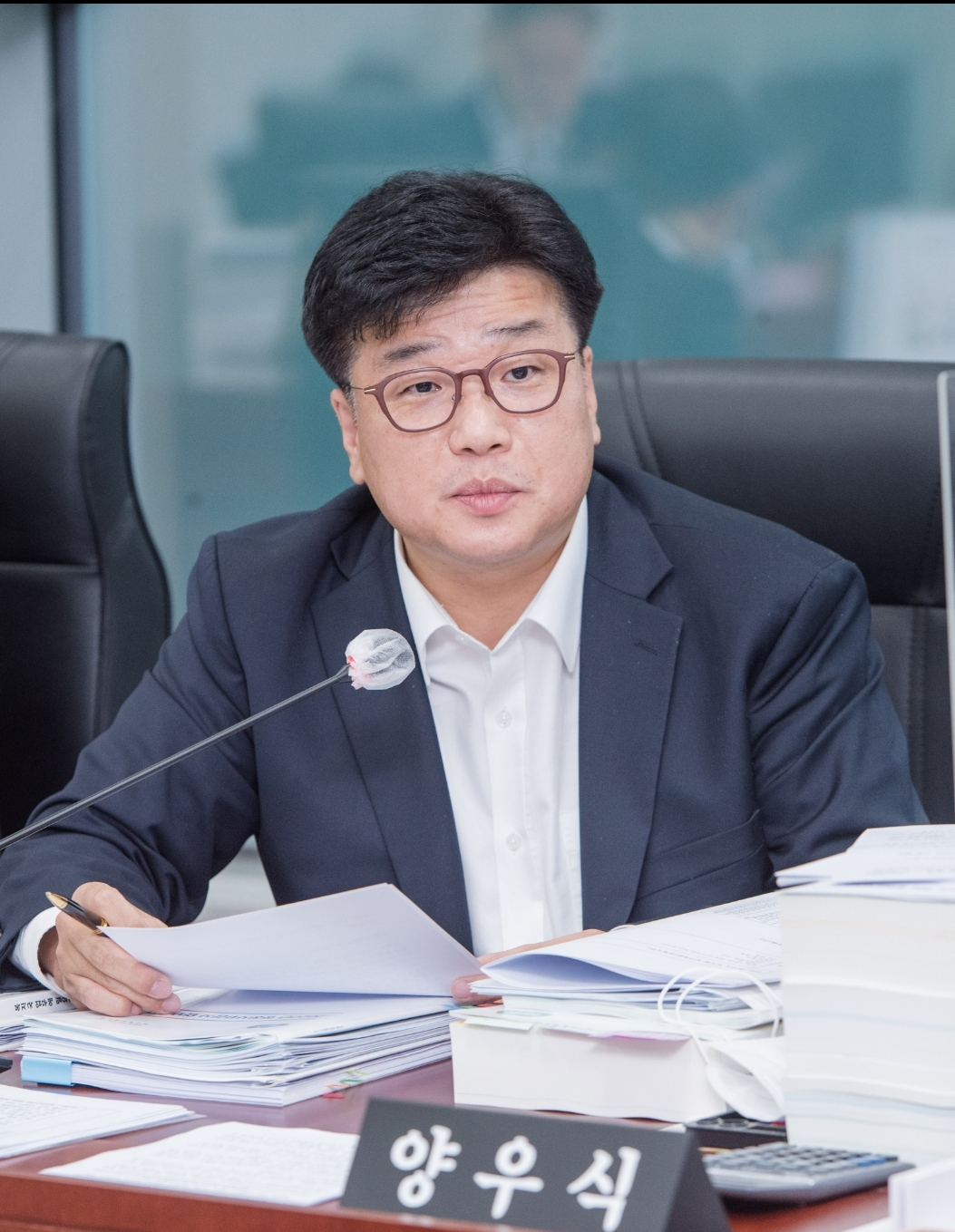 양우식 경기도의원.
