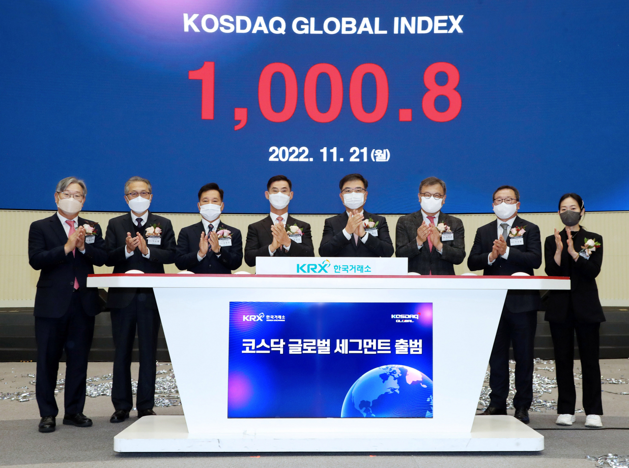 [사진=한국거래소]