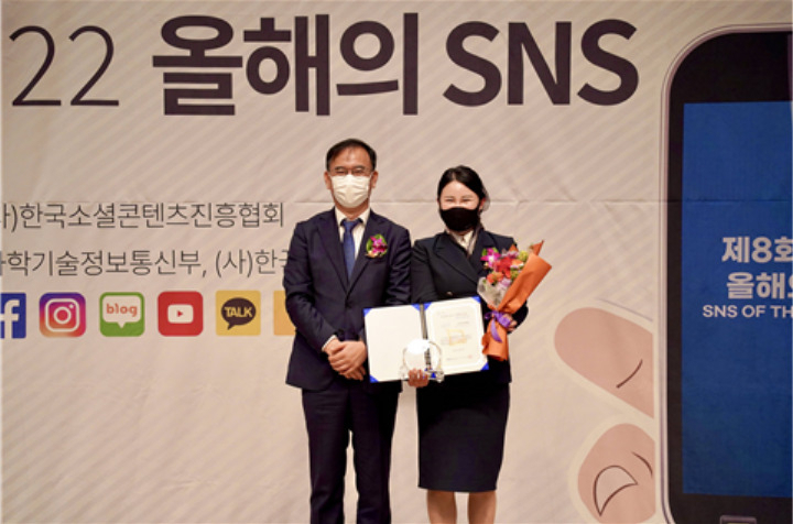 [국민건강보험공단 제공]