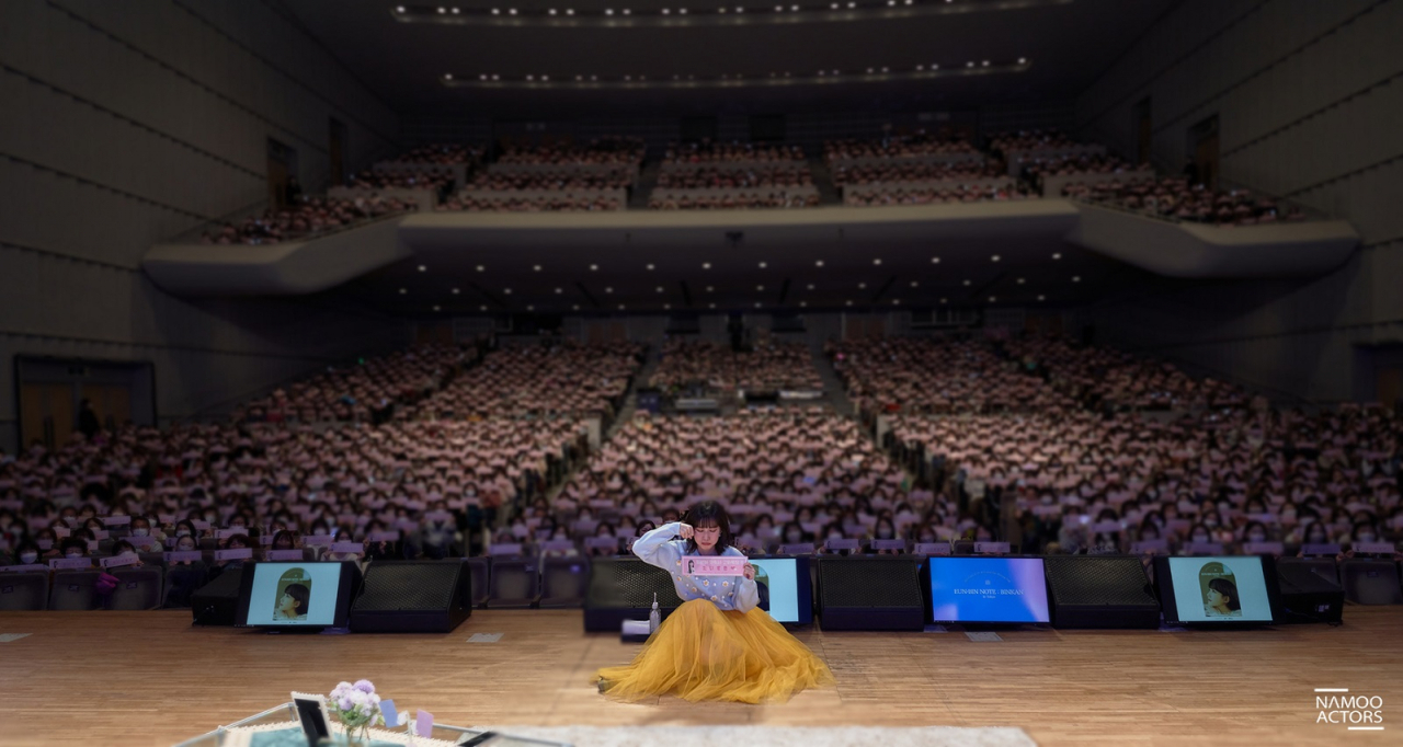 박은빈, 첫 일본 팬미팅 성료…총 2회 4000석 전석 매진