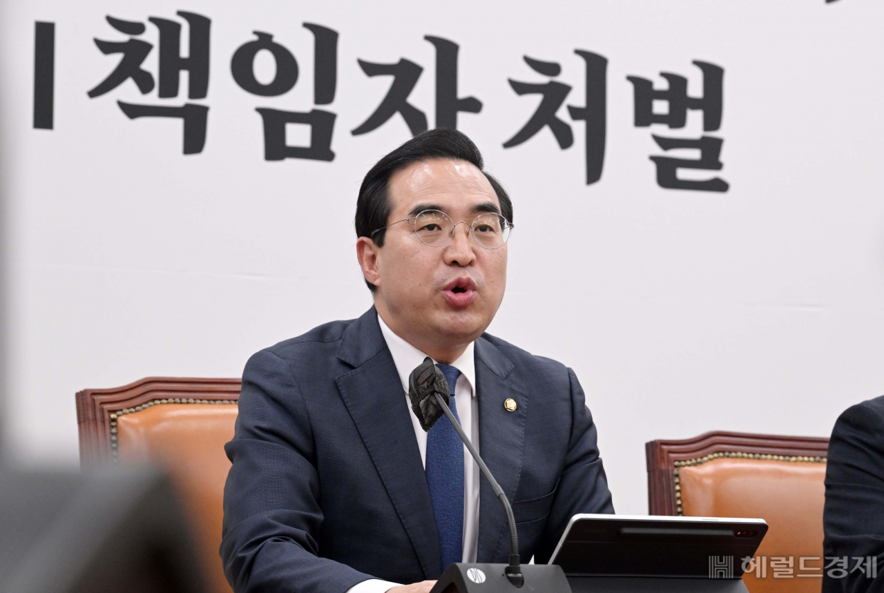 더불어민주당 박홍근 원내대표가 22일 오전 서울 여의도 국회에서 열린 원내대책회의에서 발언하고 있다. 이상섭 기자