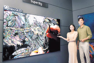 삼성전자 네오(Neo) QLED 98형 신제품.