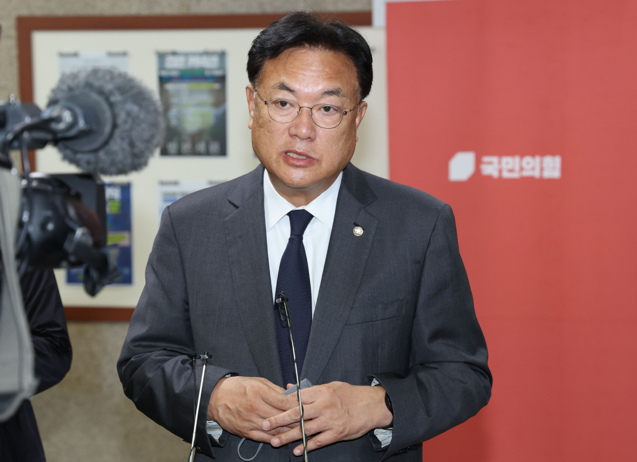 정진석 국민의힘 비상대책위원장. [연합]