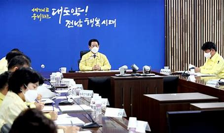 전남도 가뭄대책 상황보고회