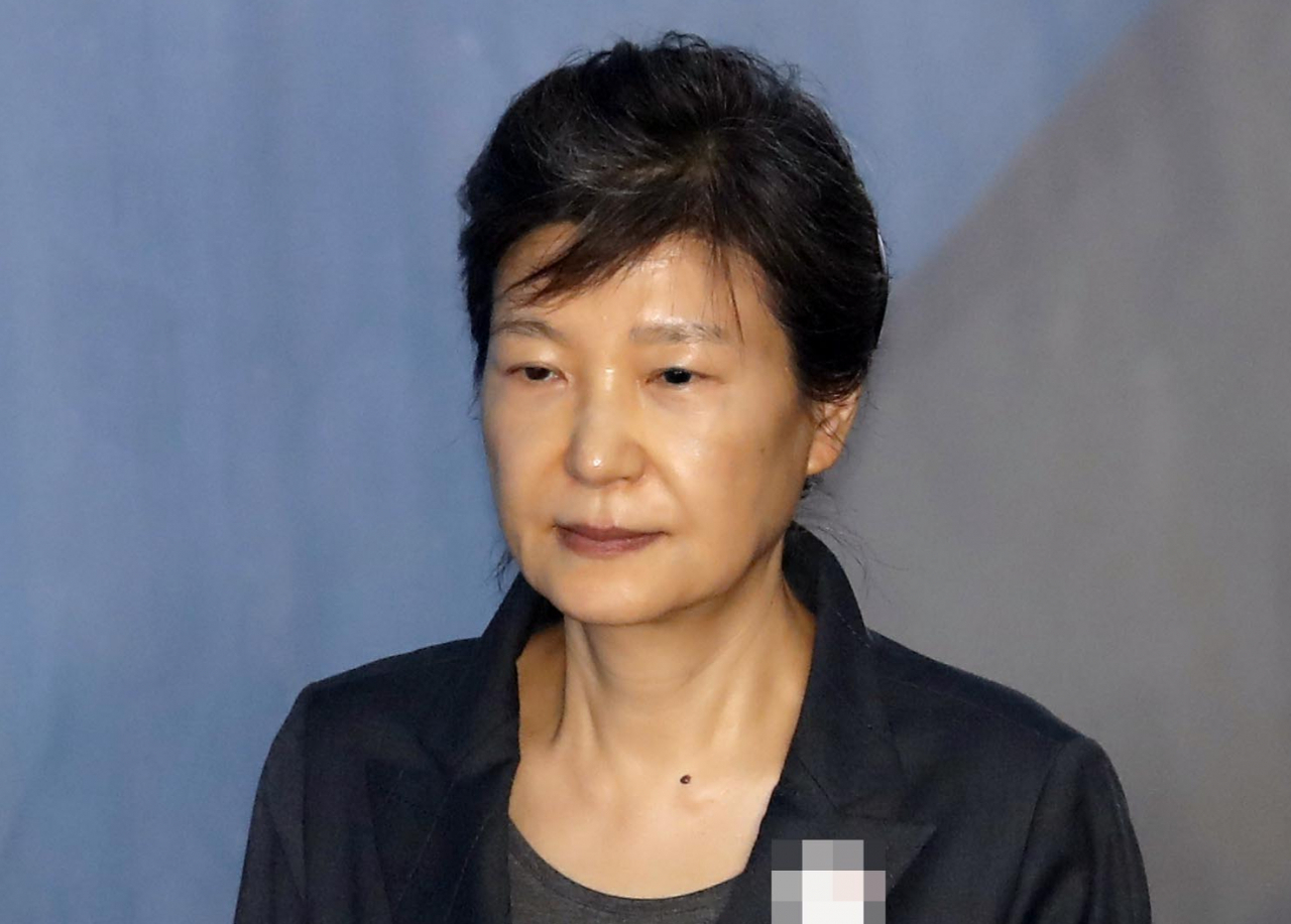 박근혜 전 대통령. [연합]
