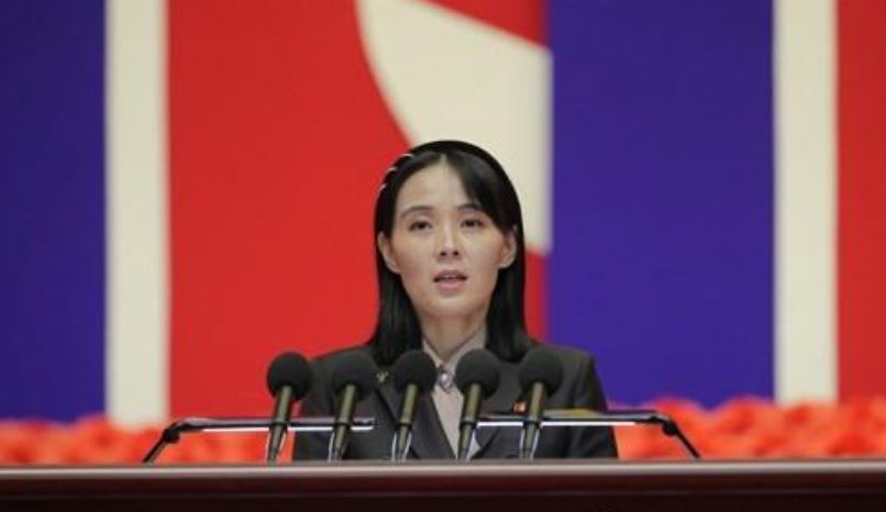 This photo, captured from the homepage of North Korea's official Korean Central News Agency, shows Kim Yo-jong, North Korean leader Kim Jong-un's sister and vice department director of the ruling Workers' Party's Central Committee, making a speech during a national meeting on anti-epidemic measures held in Pyongyang on Aug. 10, 2022. (For Use Only in the Republic of Korea. No Redistribution) (Yonhap)
