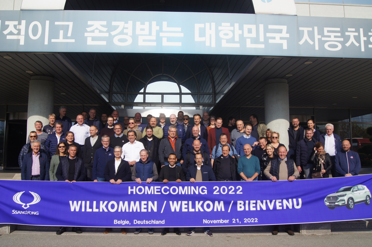 지난 21일부터 1박 2일 일정으로 진행된 쌍용차 평택공장 초청행사에 중부 유럽 우수 딜러들이 참석했다.[쌍용차 제공]