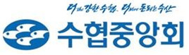 [사진=수협중앙회]