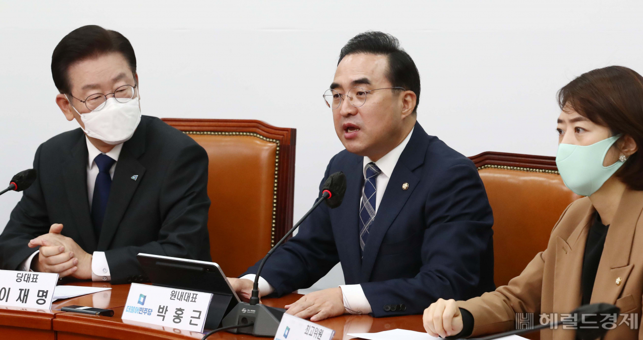 더불어민주당 박홍근 원내대표가 23일 국회에서 열린 최고위원회의에서 발언하고 있다. 이상섭 기자
