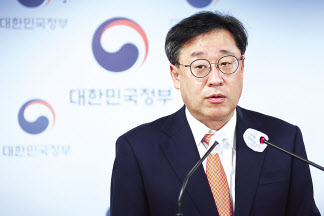 박윤규 과학기술정보통신부 2차관. [연합]