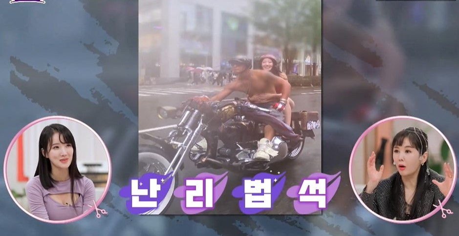 ‘강남 비키니 라이딩’ 남녀 “커플 아냐…그날 처음 만난 사이”