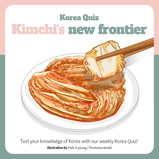 Kimchi's new frontier