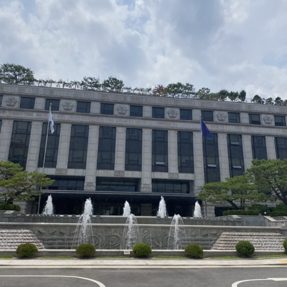 헌법재판소 전경